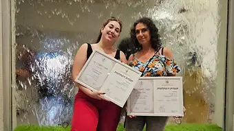 סיפור הצלחה